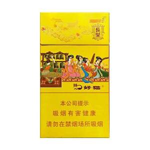 2025年好猫香烟价格表图,好猫香烟价格及图片  第15张