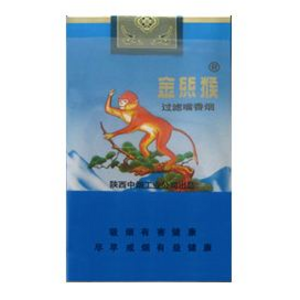 2025年好猫香烟价格表图,好猫香烟价格及图片  第20张