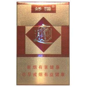 2025年好猫香烟价格表图,好猫香烟价格及图片  第25张