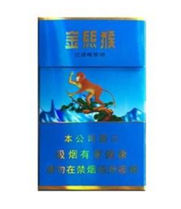 2025年好猫香烟价格表图,好猫香烟价格及图片  第28张