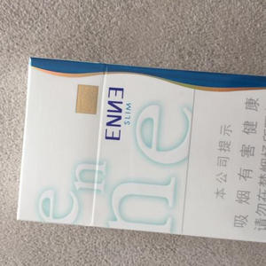 ​2025年红金龙香烟价格表图,红金龙香烟价格及图片  第12张