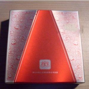 ​2025年红金龙香烟价格表图,红金龙香烟价格及图片  第35张