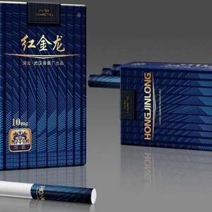 ​2025年红金龙香烟价格表图,红金龙香烟价格及图片  第39张