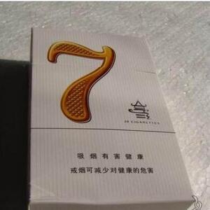 ​2025年红金龙香烟价格表图,红金龙香烟价格及图片  第47张