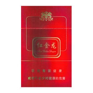 ​2025年红金龙香烟价格表图,红金龙香烟价格及图片  第94张