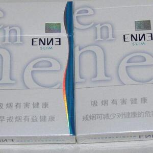 ​2025年红金龙香烟价格表图,红金龙香烟价格及图片  第101张