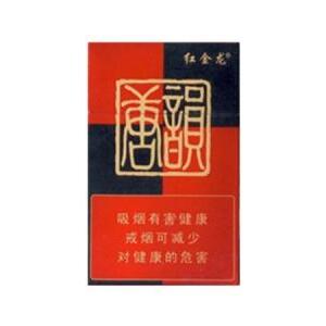 ​2025年红金龙香烟价格表图,红金龙香烟价格及图片  第114张