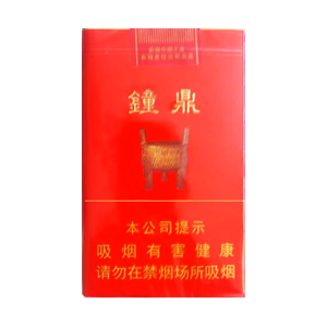 2025年红三环香烟价格表图,红三环香烟价格及图片  第14张