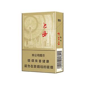 2025年红双喜香烟价格表图,红双喜香烟价格及图片  第3张