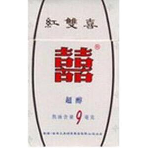 2025年红双喜香烟价格表图,红双喜香烟价格及图片  第23张