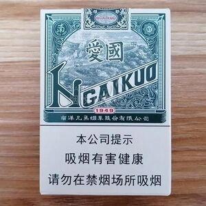 2025年红双喜香烟价格表图,红双喜香烟价格及图片  第26张