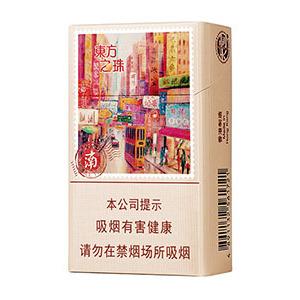 2025年红双喜香烟价格表图,红双喜香烟价格及图片  第32张
