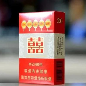 2025年红双喜香烟价格表图,红双喜香烟价格及图片  第36张