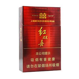 2025年红双喜香烟价格表图,红双喜香烟价格及图片  第47张