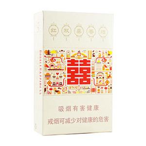 2025年红双喜香烟价格表图,红双喜香烟价格及图片  第49张