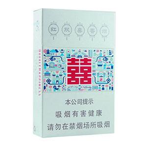 2025年红双喜香烟价格表图,红双喜香烟价格及图片  第77张