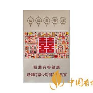 2025年红双喜香烟价格表图,红双喜香烟价格及图片  第75张