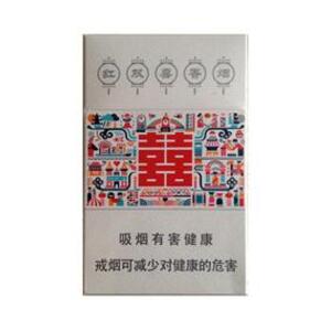 2025年红双喜香烟价格表图,红双喜香烟价格及图片  第76张