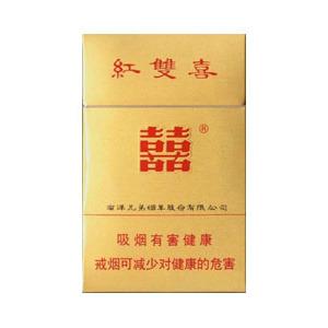 2025年红双喜香烟价格表图,红双喜香烟价格及图片  第74张