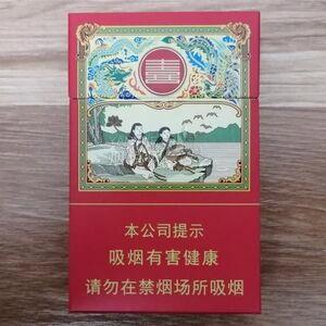 2025年红双喜香烟价格表图,红双喜香烟价格及图片  第92张