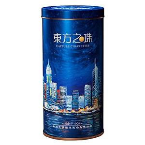 2025年红双喜香烟价格表图,红双喜香烟价格及图片  第85张