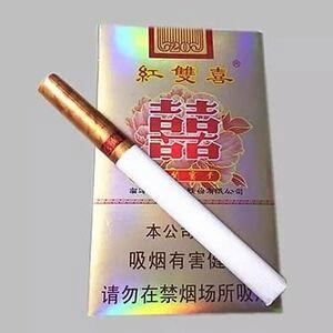 2025年红双喜香烟价格表图,红双喜香烟价格及图片  第91张