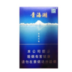 2025年娇子香烟价格表图,娇子香烟价格及图片  第61张