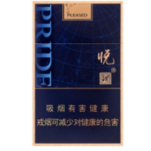 2025年娇子香烟价格表图,娇子香烟价格及图片  第73张