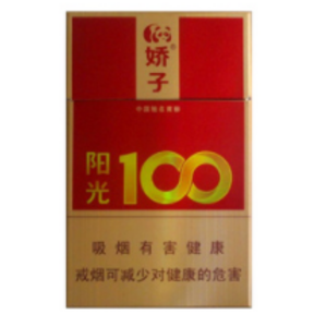 2025年娇子香烟价格表图,娇子香烟价格及图片  第78张