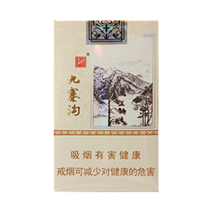 2025年娇子香烟价格表图,娇子香烟价格及图片  第81张