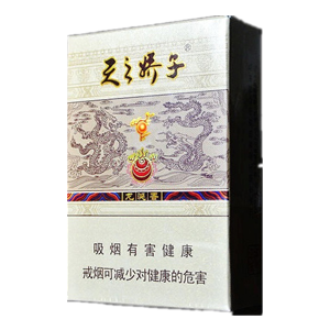 2025年娇子香烟价格表图,娇子香烟价格及图片  第85张