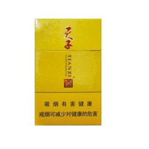 2025年娇子香烟价格表图,娇子香烟价格及图片  第91张