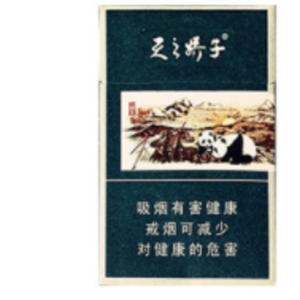 2025年娇子香烟价格表图,娇子香烟价格及图片  第93张