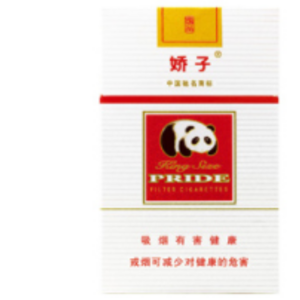 2025年娇子香烟价格表图,娇子香烟价格及图片  第117张