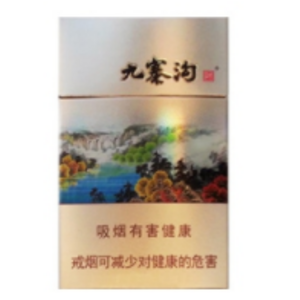 2025年娇子香烟价格表图,娇子香烟价格及图片  第130张