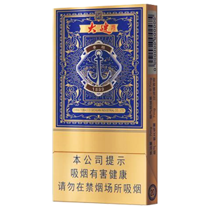 2025年娇子香烟价格表图,娇子香烟价格及图片  第140张