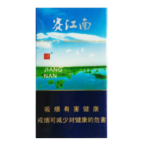 2025年娇子香烟价格表图,娇子香烟价格及图片  第136张