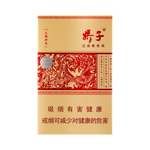 2025年娇子香烟价格表图,娇子香烟价格及图片  第134张
