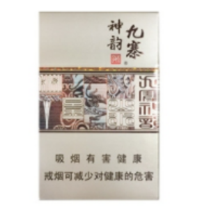 2025年娇子香烟价格表图,娇子香烟价格及图片  第133张