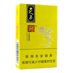 2025年娇子香烟价格表图,娇子香烟价格及图片  第148张