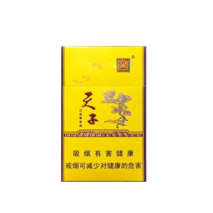 2025年娇子香烟价格表图,娇子香烟价格及图片  第153张