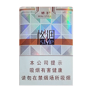 2025年娇子香烟价格表图,娇子香烟价格及图片  第178张