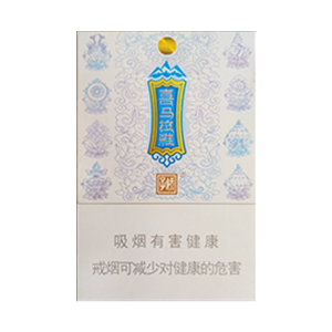 2025年娇子香烟价格表图,娇子香烟价格及图片  第177张
