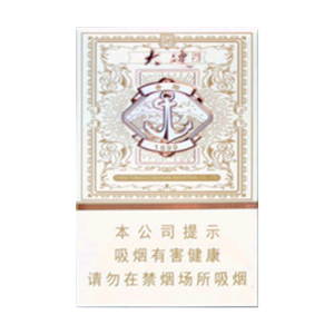 2025年娇子香烟价格表图,娇子香烟价格及图片  第173张