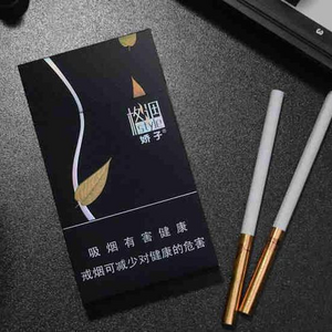 2025年娇子香烟价格表图,娇子香烟价格及图片  第180张