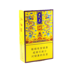 2025年娇子香烟价格表图,娇子香烟价格及图片  第209张