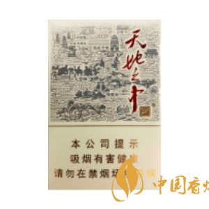 2025年娇子香烟价格表图,娇子香烟价格及图片  第213张