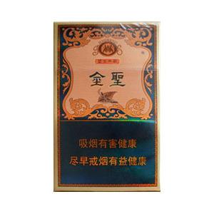 2025年金圣香烟价格表图大全,金圣香烟多少钱一包  第8张