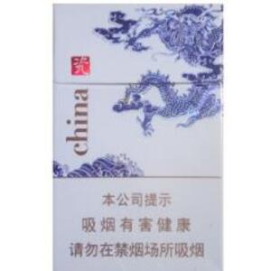 2025年金圣香烟价格表图大全,金圣香烟多少钱一包  第10张