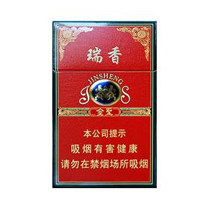 2025年金圣香烟价格表图大全,金圣香烟多少钱一包  第20张